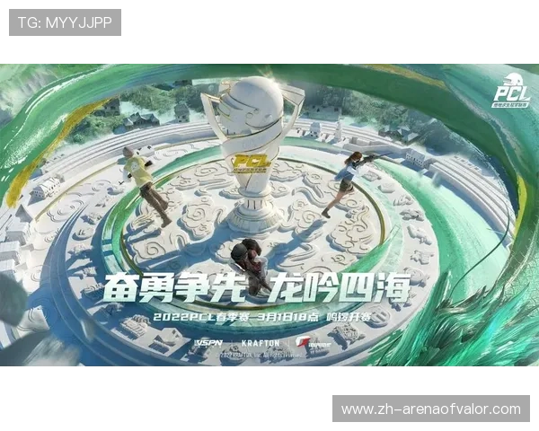 球队利用AI剪辑分析对手战术，季后赛准备前置化